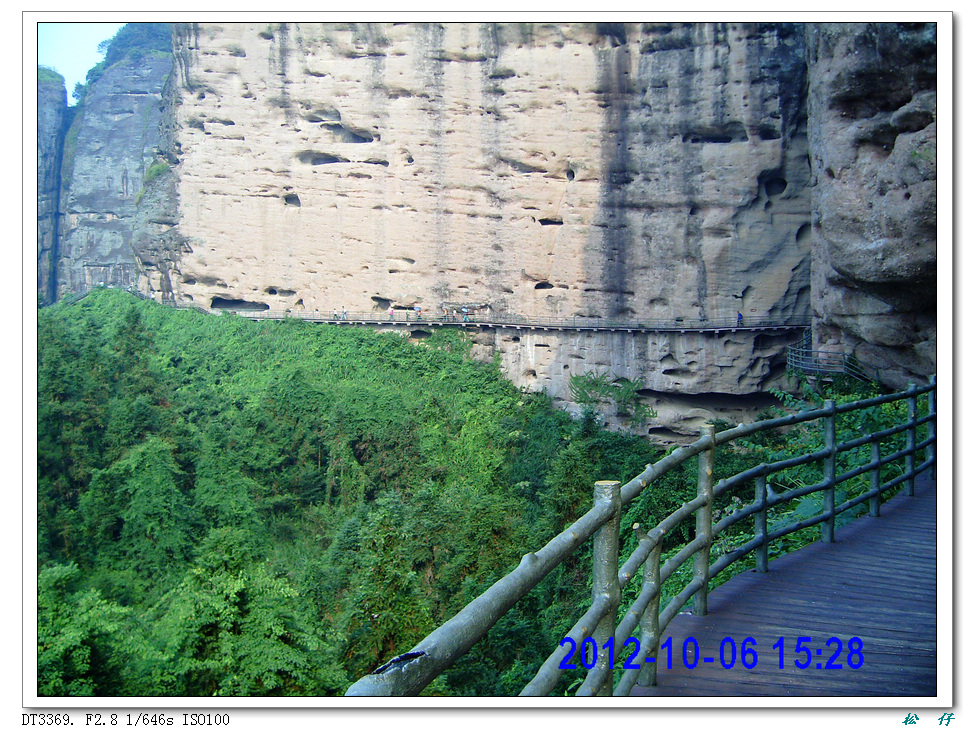 PICT1425.jpg