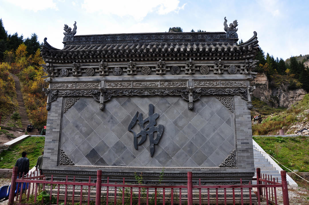 秋日山西行 224.jpg