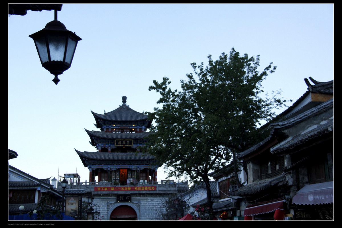 大理 206.jpg
