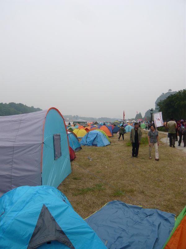 P1050435.JPG