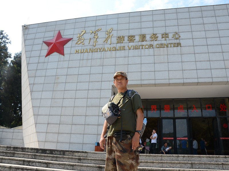 PhotoCap_347.jpg