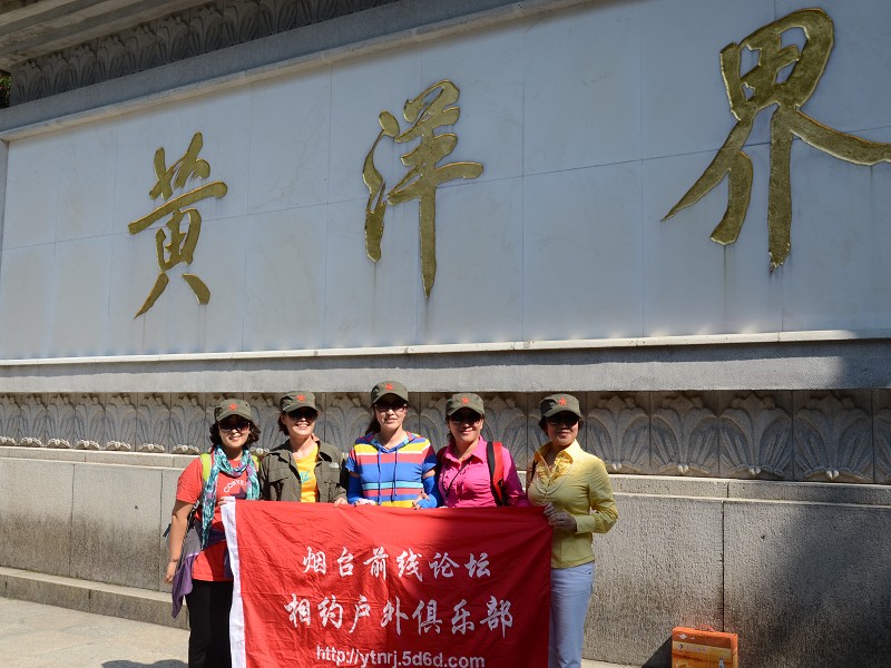 PhotoCap_387.jpg