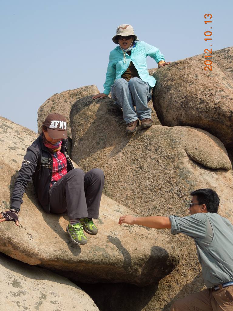 屁刹下山.jpg