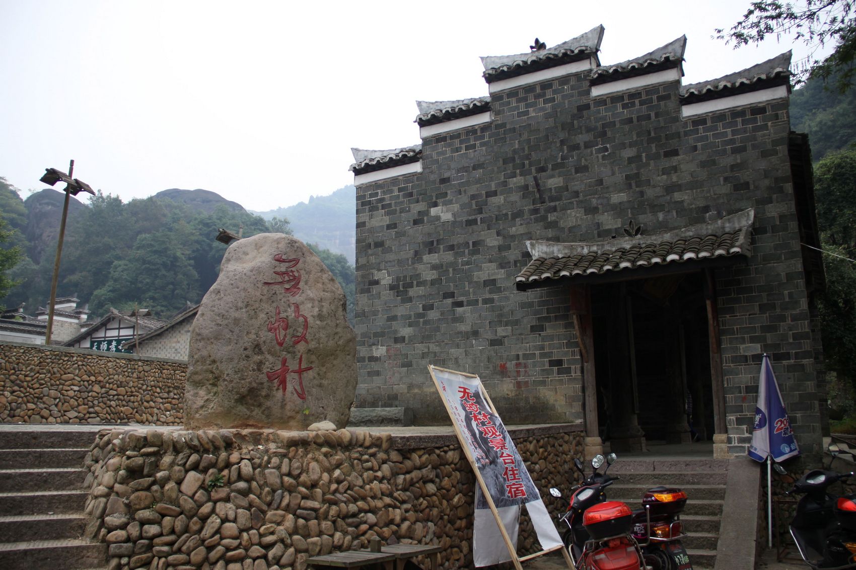 nEO_IMG_IMG_1263.jpg