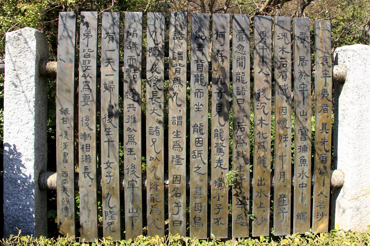 丽江1 511.jpg