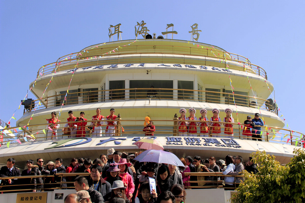 丽江1 555.jpg