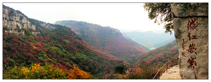 20121021_160720.jpg