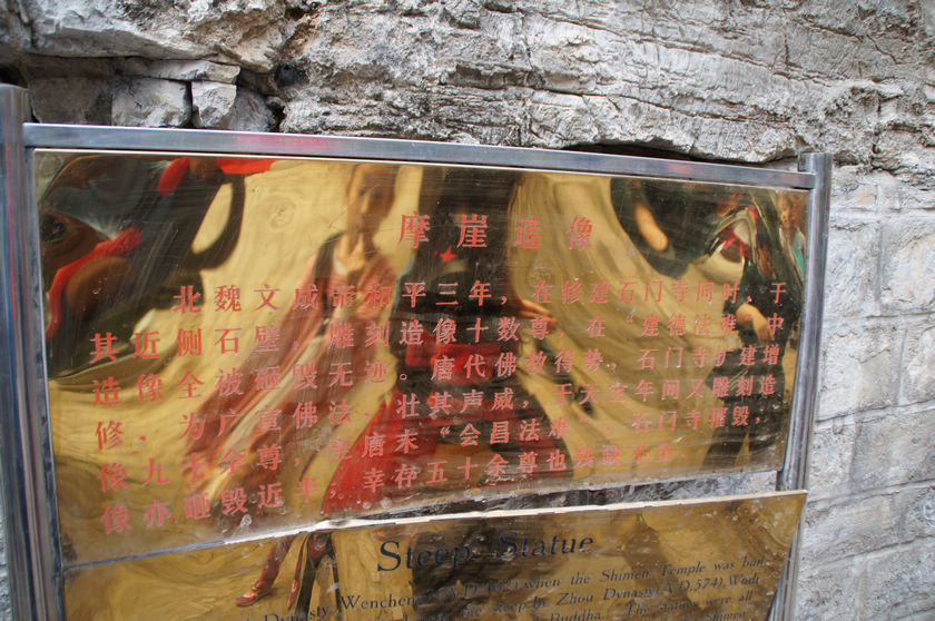 DSC03798.JPG