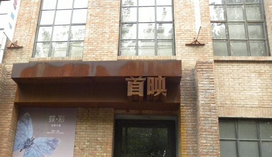 798 207.jpg