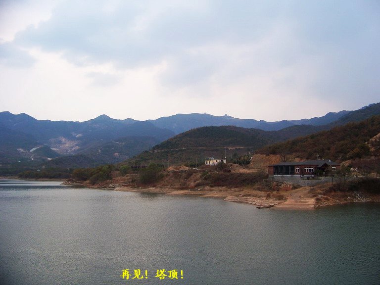 122_6222_缩小大小.JPG