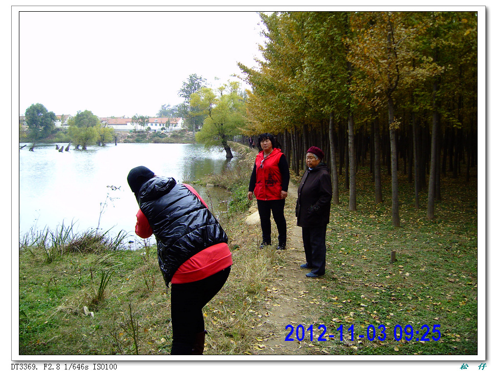 PICT1616.jpg