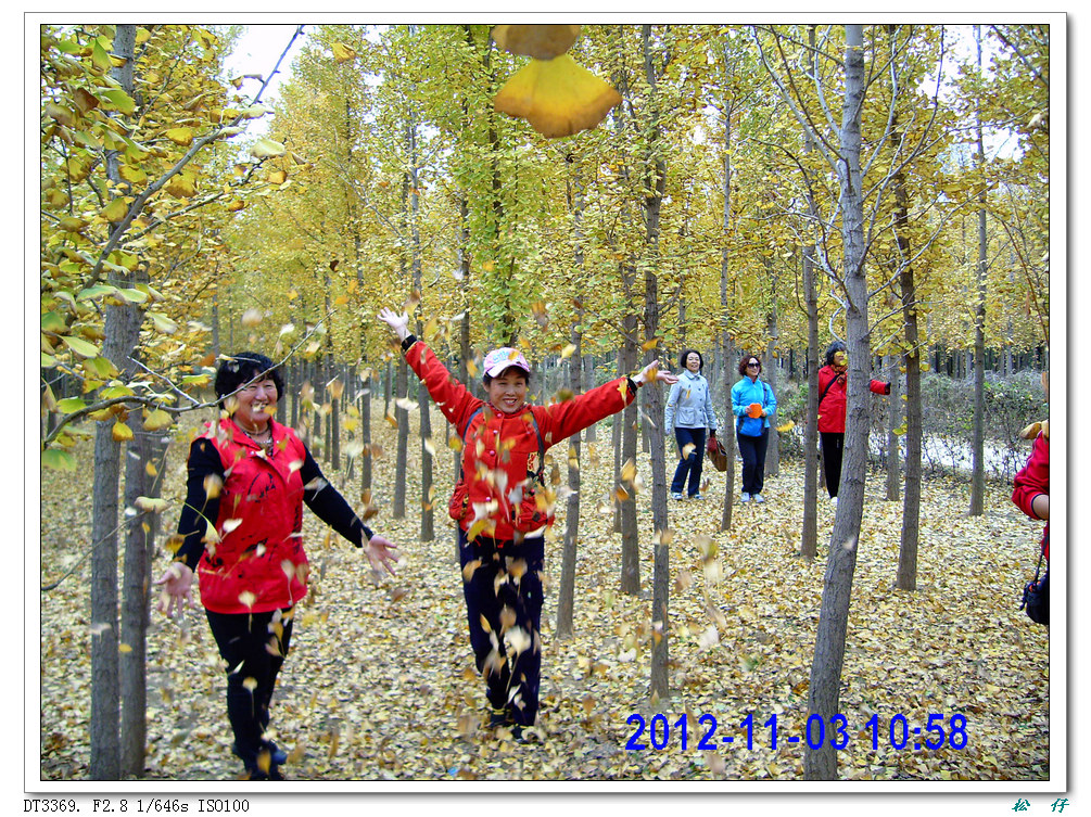 PICT1816.jpg