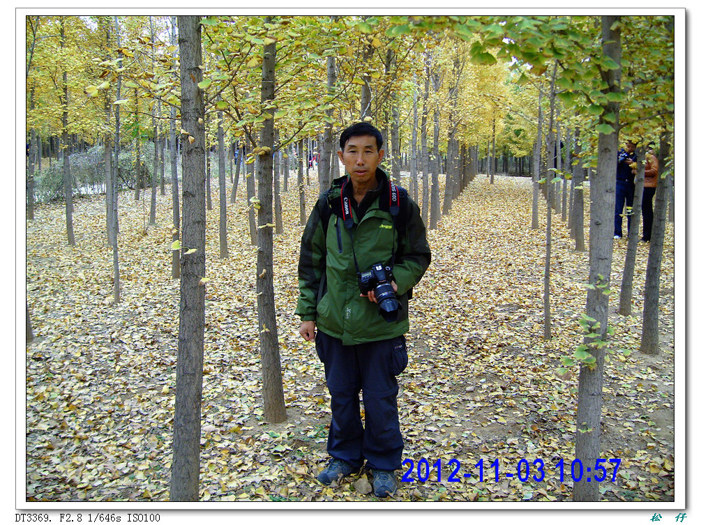 PICT1814.jpg