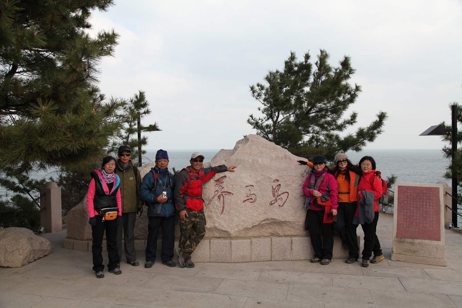 养马岛 100.jpg