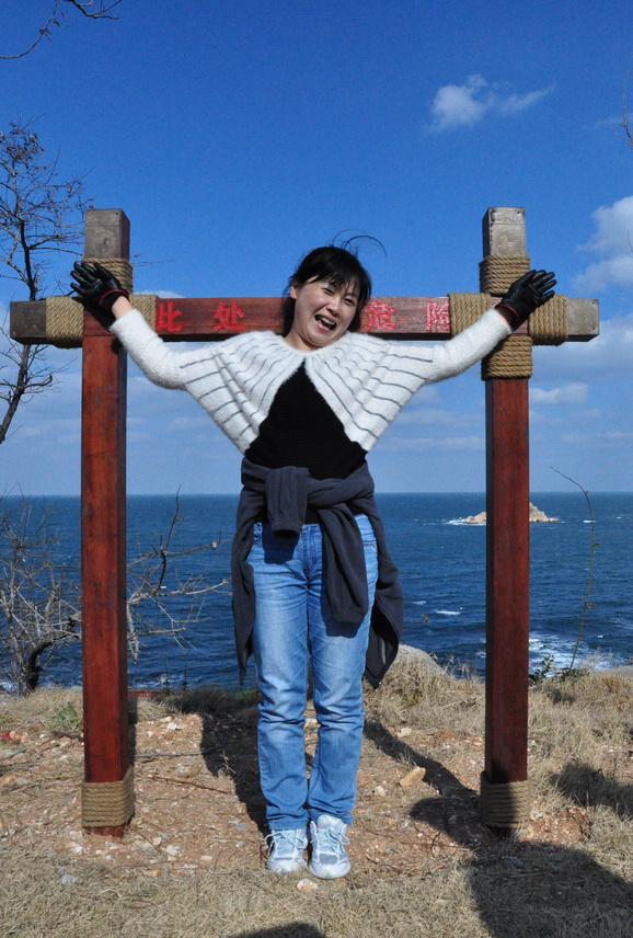 十一月十七日，养马岛环岛徒步 329.jpg