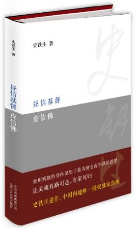 s11107885.jpg