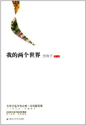 s11328500.jpg