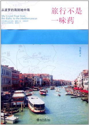 s8937750.jpg