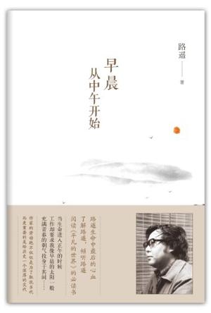 s9062201.jpg