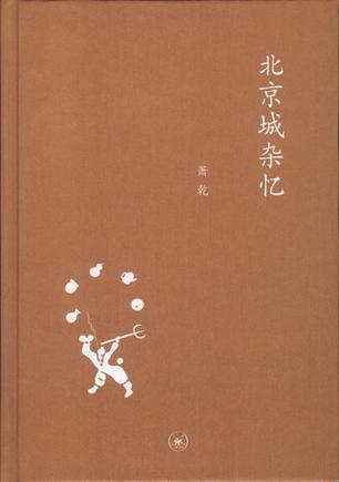 s23130976.jpg
