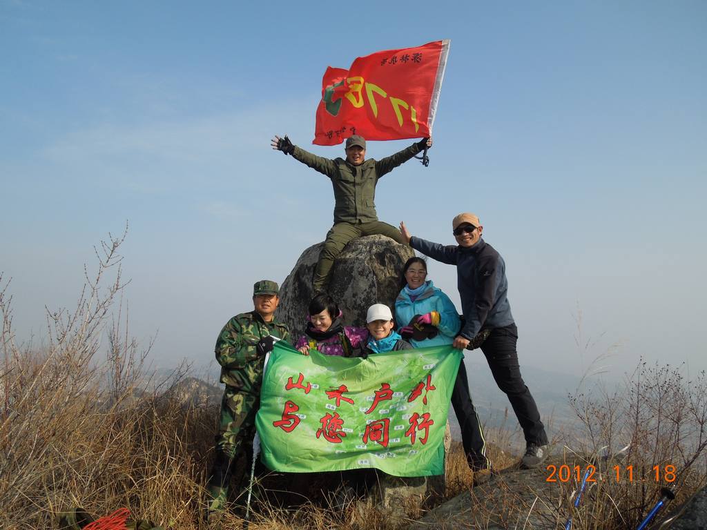 DSCN3946.jpg