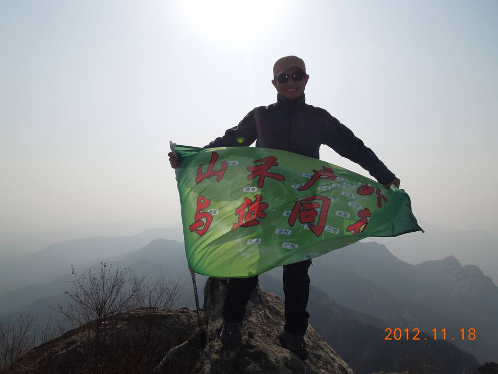DSCN3942.jpg
