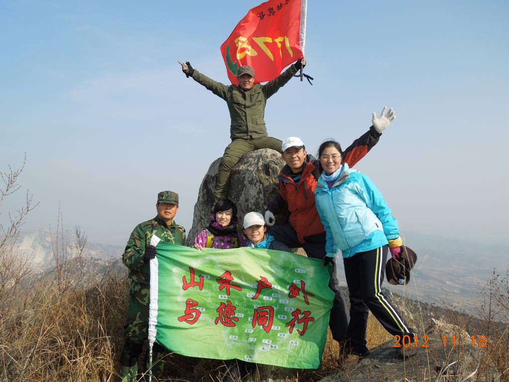 DSCN3948.jpg