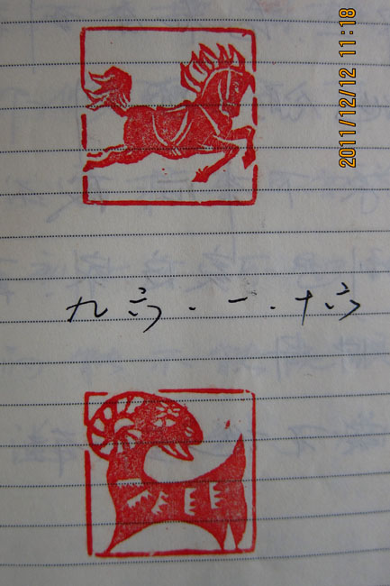 1 (19).JPG