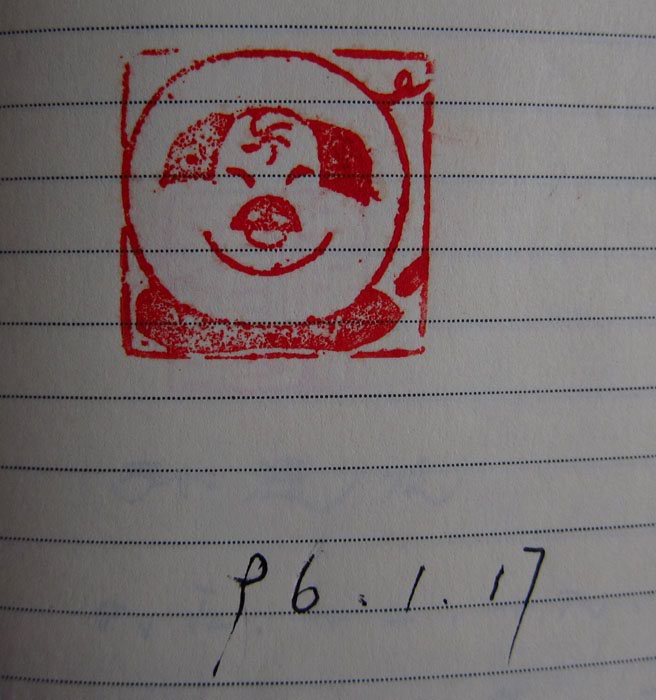 1 (23).JPG