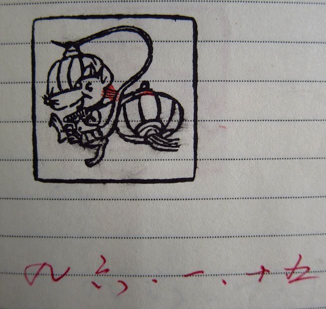 1 (13).JPG