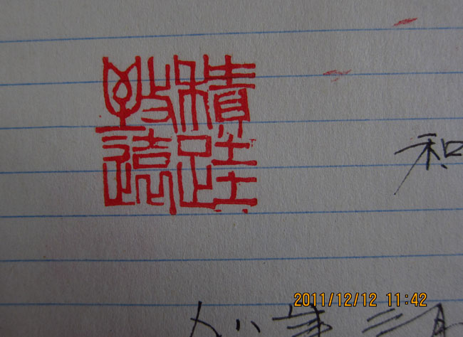 1 (33).JPG