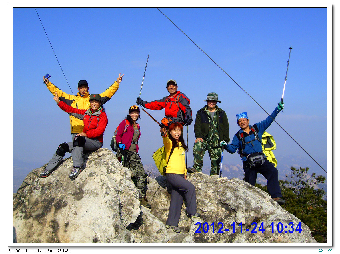 PICT2490.jpg