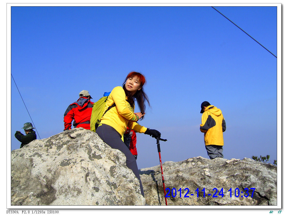 PICT2499.jpg