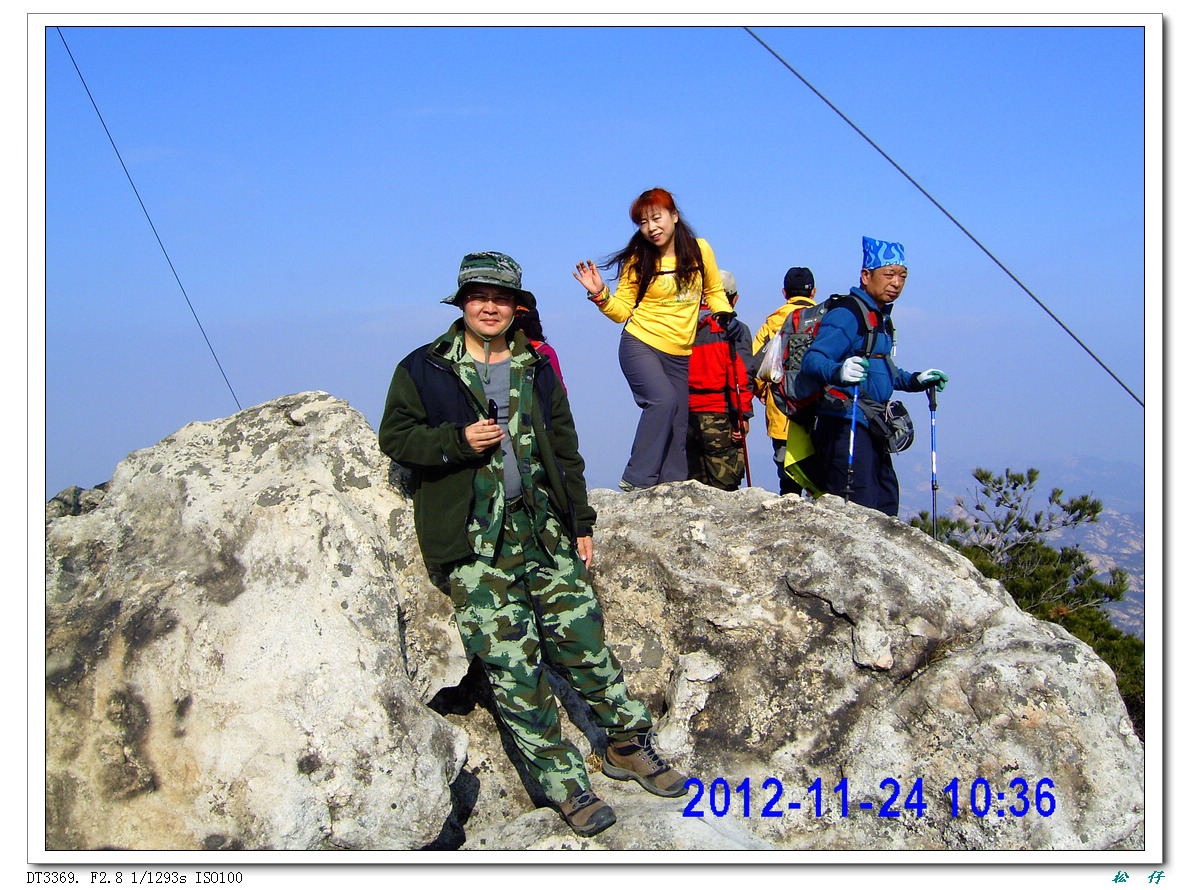 PICT2497.jpg