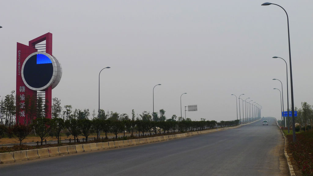 P1020631.JPG