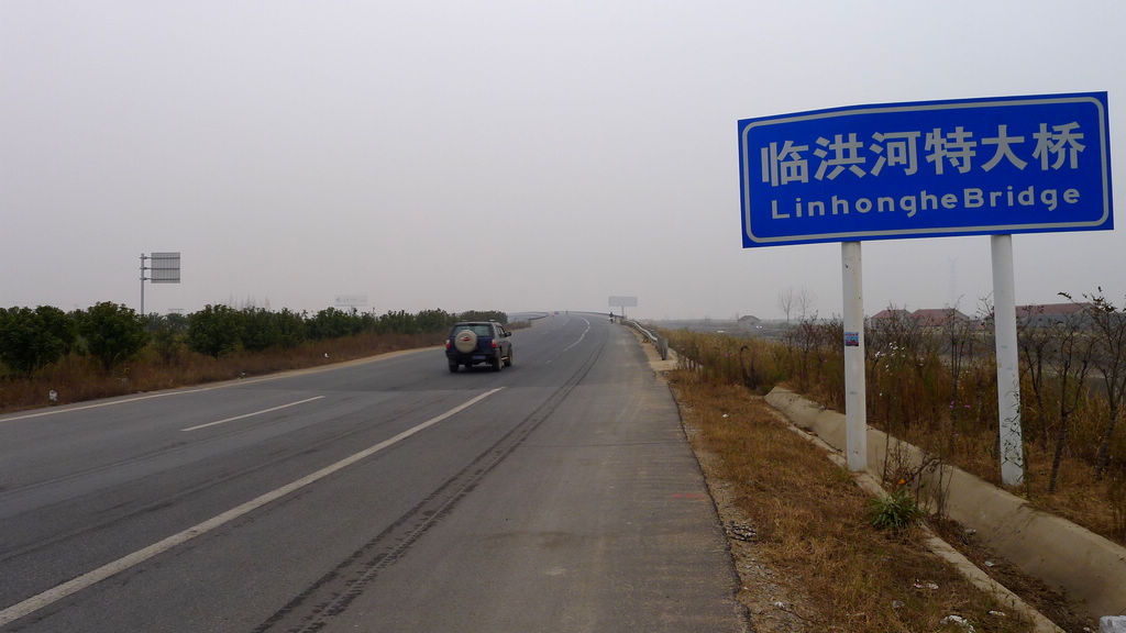 P1020687.JPG