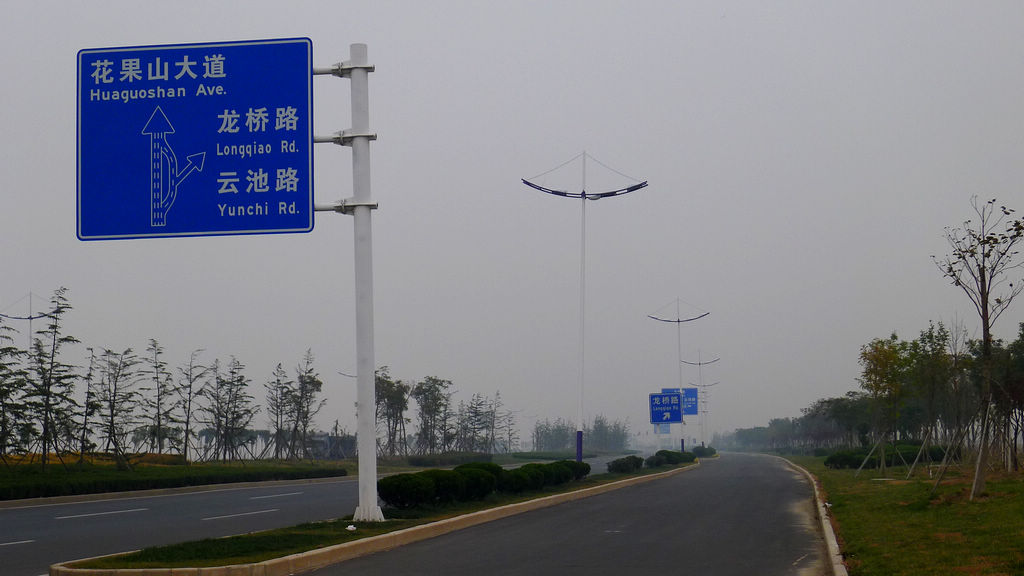 P1020696.JPG