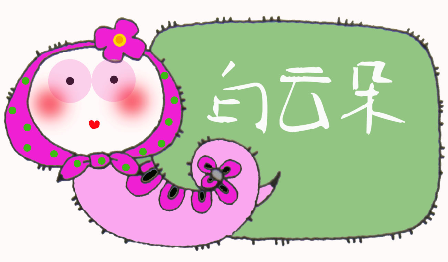 QQ截图-1.png