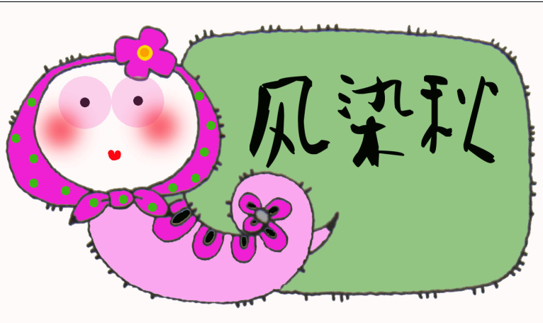 QQ截图-3.png