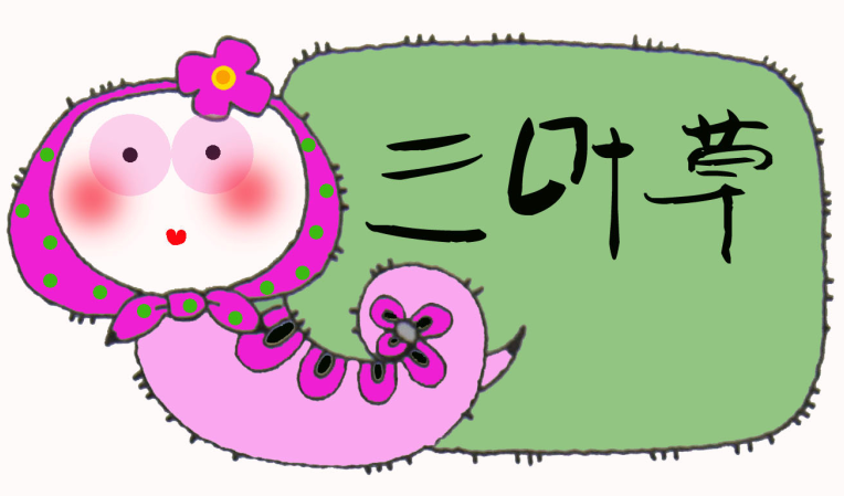 QQ截图-4.png