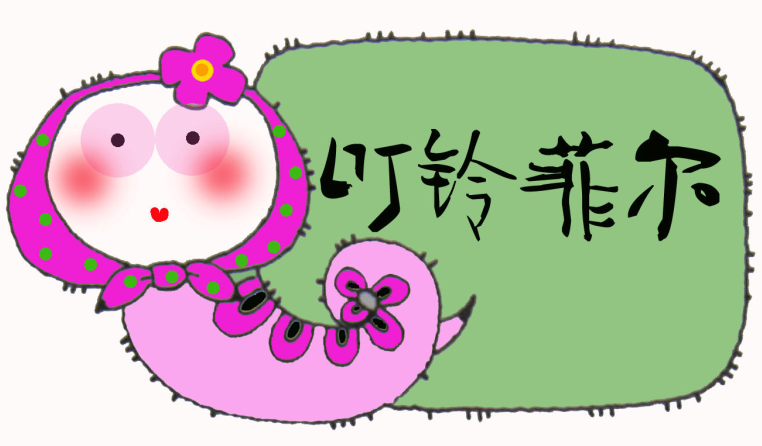 QQ截图-5.png