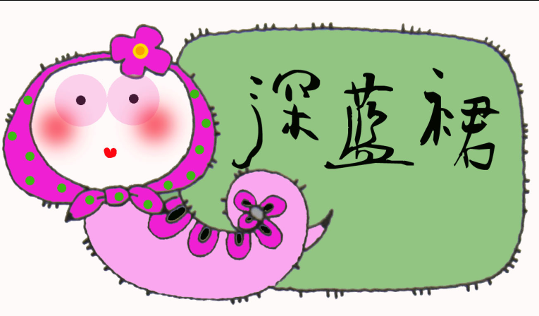 QQ截图-1.png