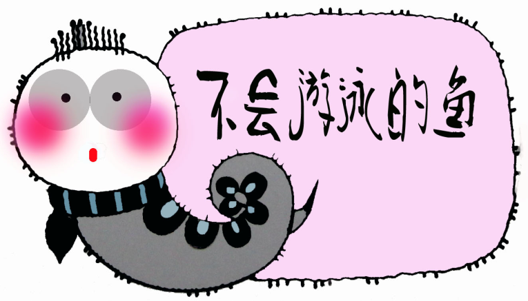 QQ截图-4.png