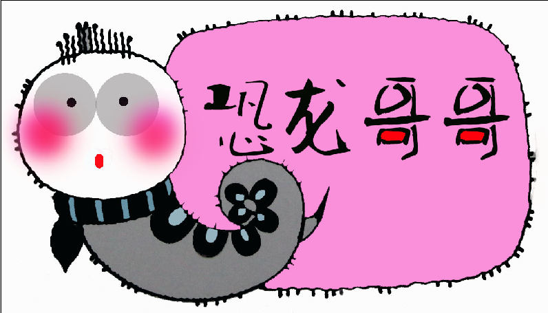 QQ截图-1.png
