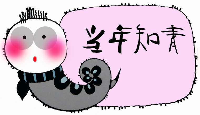 QQ截图-2.png