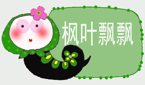 胸卡1副本.jpg