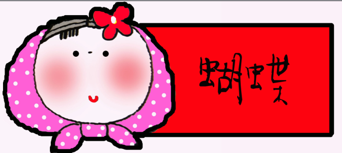 QQ2.png