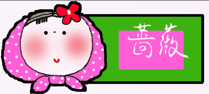 QQ3.png
