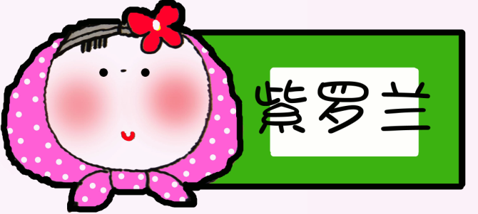 QQ6.png
