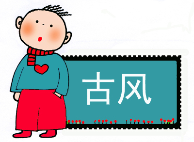 N3333副本.jpg